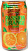 Hawaiian Sun Passion Orange - Leilanis Attic
