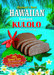 Hawaii’s Best - Hawaiian Instant Kulolo 5.6oz - Leilanis Attic