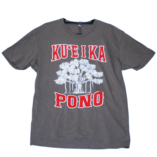 Ku'e I Ka Pono, Lahaina Banyan Tree T-Shirt - T-Shirt - Mens - Leilanis Attic