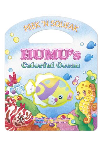 "Peek 'n Squeak Humu's Colorful Ocean" Children's Book (Hardcover) - Leilanis Attic